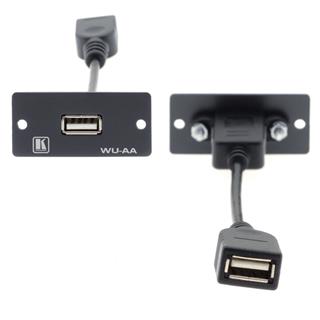 Kramer Modul 1xUSB A/A Single Sort